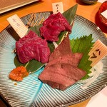 Rin - 馬肉！