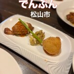 でんぷん - 料理写真: