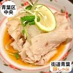 旬房 街道 青葉 - 日替り定食　Instagram@eiyasu77