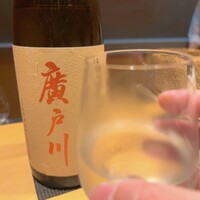 すし てんちじん - 