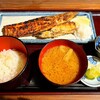 Sumibi Yaki Semmon Shokudokoro Shirogane Ya - サーモンのハラス干し定食