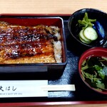 Oohashi - 