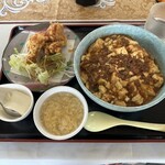 Fuku Rimmon - 