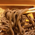 Marutaka Soba - 