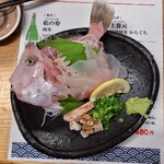 おぐろのまぐろ - かわはぎ肝付き