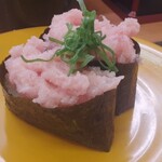 スシロー - とろとろの　ネギトロ