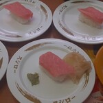 スシロー - 本鮪中トロ 4皿　400円