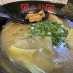 ラーメン 八卦 - 