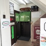 とんかつ やまいち - 