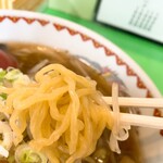 ラーメン昇龍 - 