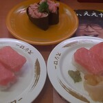 スシロー - 1皿100円を　2カン200円に　してみた