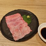 Yakiniku To Wine Torayoshi - 