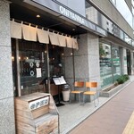 ONIYANMA COFFEE&BEER - 外観