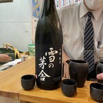 築地秀徳元祖 - 日本酒