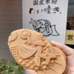 甲賀米粉たい焼き - 米粉たい焼き
