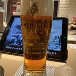 YEBISU BAR - 