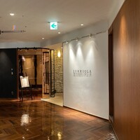 スリオラ - 