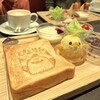 ぴよりんSTATION Cafe gentiane JR名古屋駅店