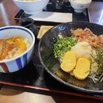 練り込みうどん「権」 - 