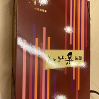 神田明神下 みやび 本店 - 