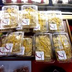 新松月 - (2013,10/26)