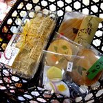 新松月 - 本日の購入品！(2013,10/26)