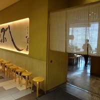 ひつまぶし名古屋備長 マロニエゲート銀座1店 - 外観