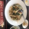 中国料理 保昌