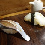 Kiyozushi - 