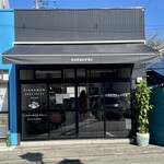 クルクルシナモン - 