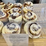 クルクルシナモン - 