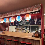 酒場 いちゃりばちょーでー - 内観