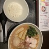 DINING 彩 - 