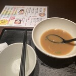DINING 彩 - 