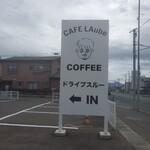 Cafe LAube - 