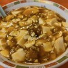 中華一龍 - 料理写真: