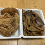 山里食品 - 