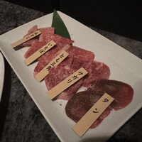 焼肉チャンピオン ペントハウス - 最初の5種