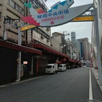 Chuukasoba Taiga - 柳町中央市場入口