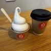 加賀さんまるしぇ 本多の杜店