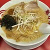 ラーメン魁力屋 センター南店