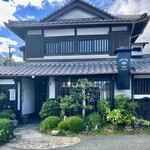 伊藤珈琲店 - 外観