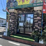 ナマステマティマハル - お店の外観