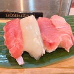 菊寿司 - 