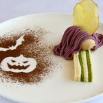 レストラン ルミエール - 