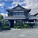 伊藤珈琲店 - 外観