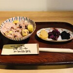 Onkashitsukasa Nakamuraken - 栗赤飯