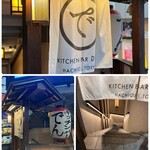 Kicchi Mbaden - 八王子駅北口から徒歩5分ほど、
                      ビルの地下にあります。