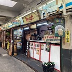 BACKPACKER'S CAFE 旅人食堂  - 