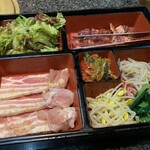 Yakiniku Sanzenri - 